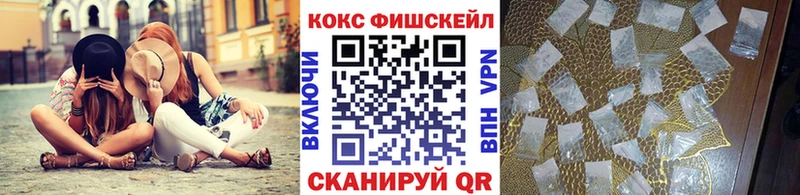 COCAIN Колумбийский  Купить закладки  Бодайбо 