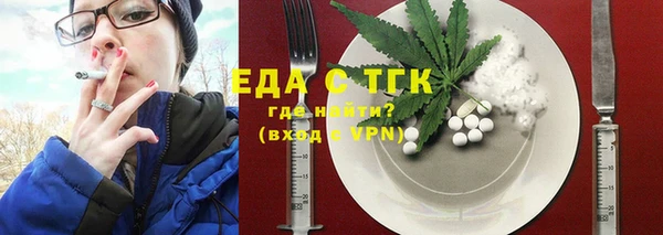 круглые Горнозаводск