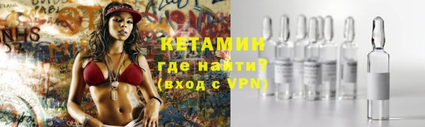 круглые Горнозаводск
