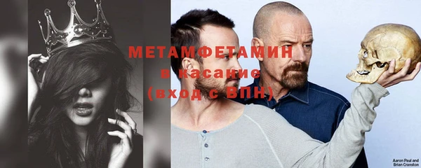 круглые Горнозаводск