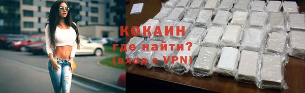 круглые Горнозаводск