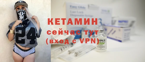 круглые Горнозаводск