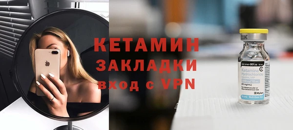 трава Горняк
