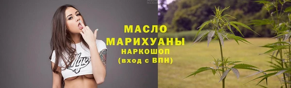 трава Горняк