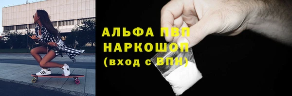 круглые Горнозаводск