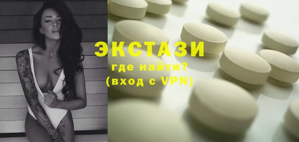 трава Горняк