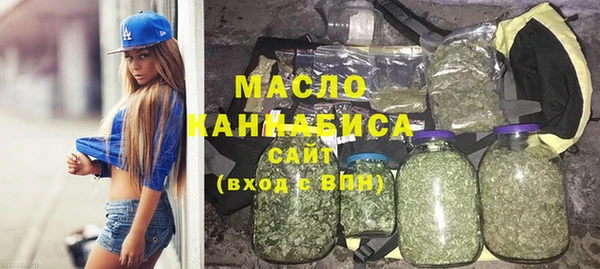 трава Горняк