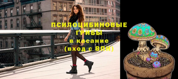 круглые Горнозаводск