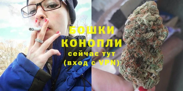 трава Горняк
