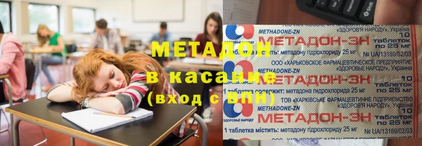 круглые Горнозаводск