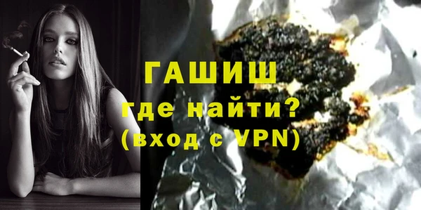круглые Горнозаводск