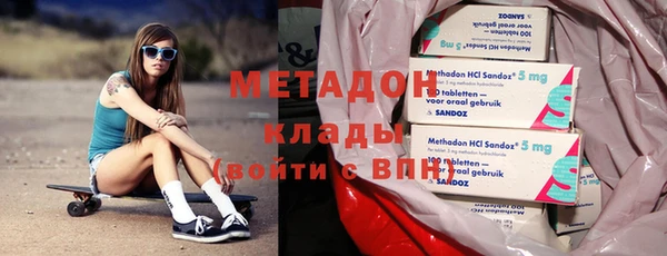 круглые Горнозаводск