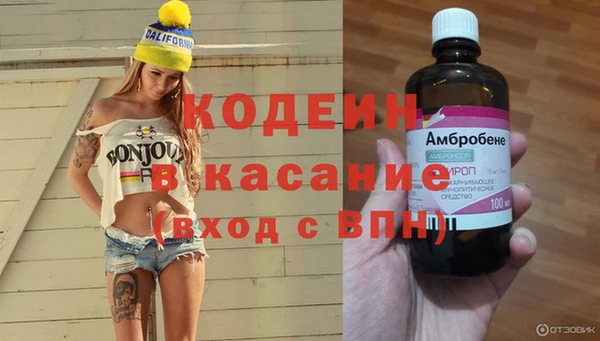 круглые Горнозаводск